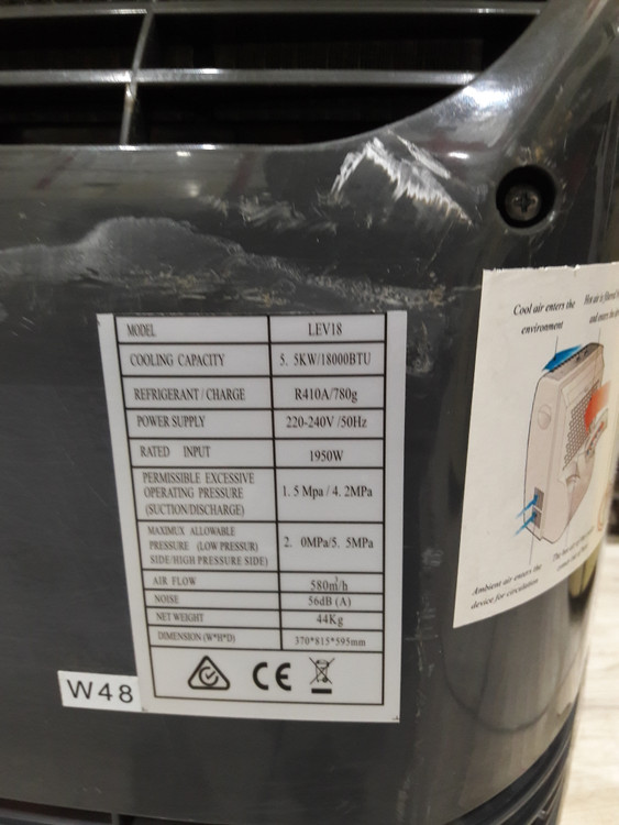 کولر پرتابل