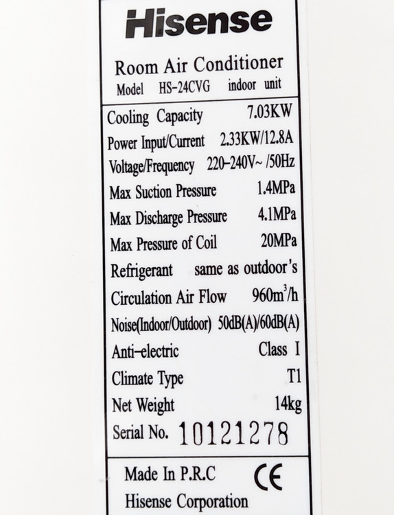 قاب کولر گازی اسپلیت