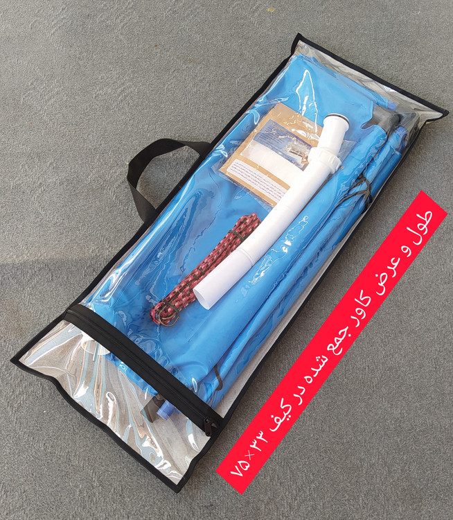 سرویس کولر گازی