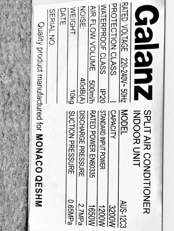 قاب پنل کولر گازی گلانز ۱۲ هزار مدل AUS-12C3 – تصویر لیبل مشخصات