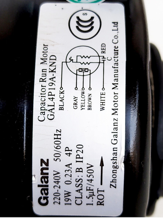 موتور فن اواپراتور کولر گازی گالانز ـ بکو ـ جنرال