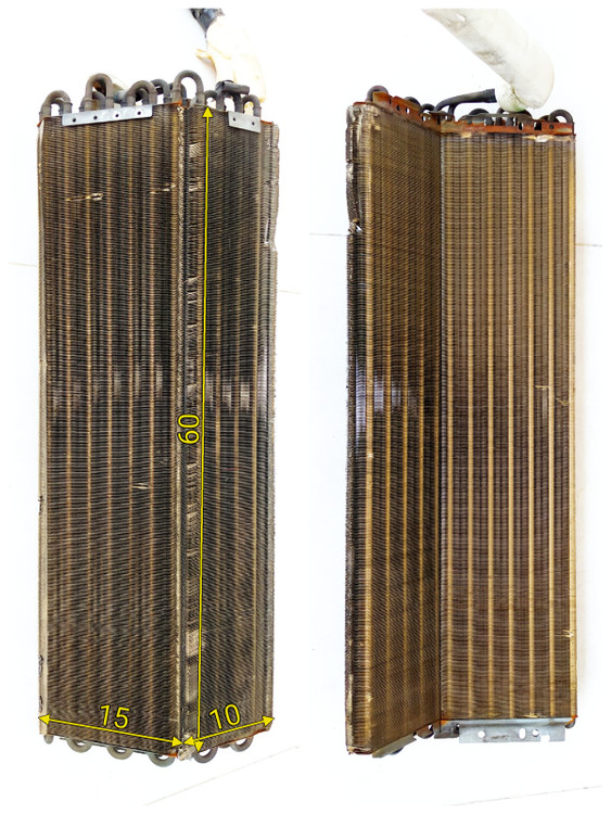 رادیاتور کولر گازی