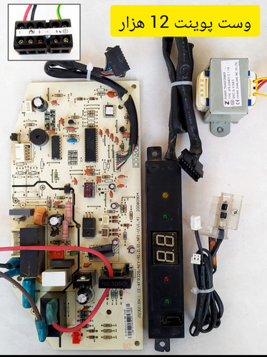 برد پنل کولر گازی اسپلیت وست پوینت