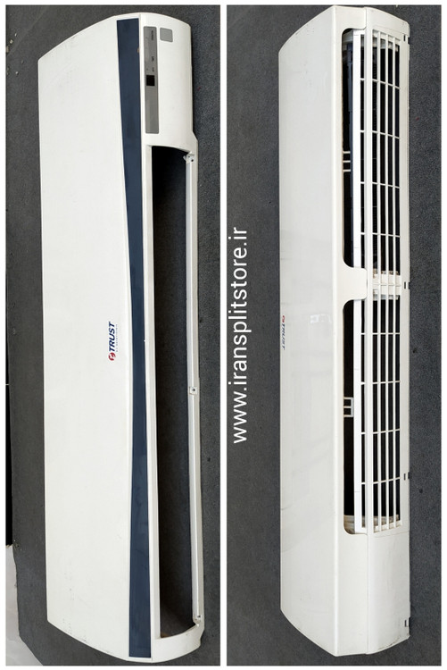 قاب روی پنل کولر گازی اسپلیت تراست ۳۰ هزار – پوسته جلویی پنل داخلی با طول ۱۲۴ سانتیمتر